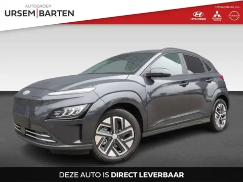 Used HYUNDAI KONA Electric 2024 Ad 