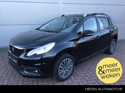 Used PEUGEOT 2008 Petrol 2017 Ad 