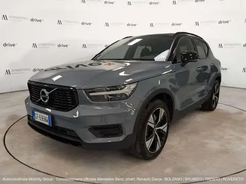 Used VOLVO XC40 Hybrid 2021 Ad 