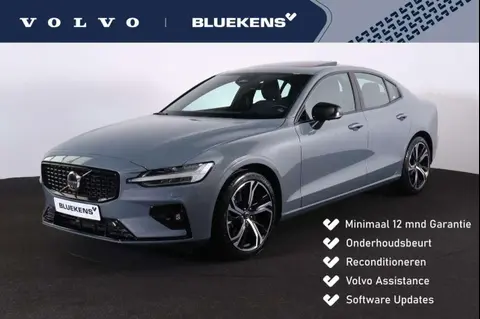 Annonce VOLVO S60 Essence 2023 d'occasion 