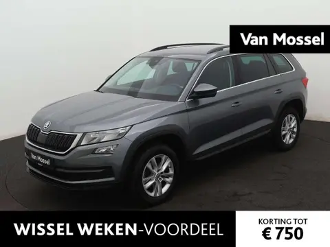 Used SKODA KODIAQ Petrol 2019 Ad 