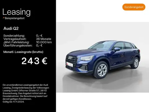 Annonce AUDI Q2 Essence 2023 d'occasion 