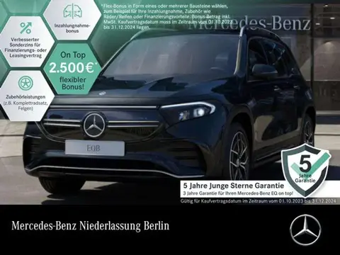 Annonce MERCEDES-BENZ EQB Électrique 2023 d'occasion 