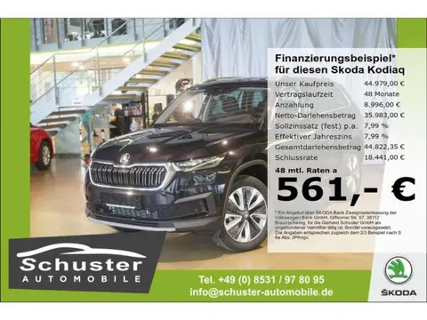 Used SKODA KODIAQ Diesel 2024 Ad 