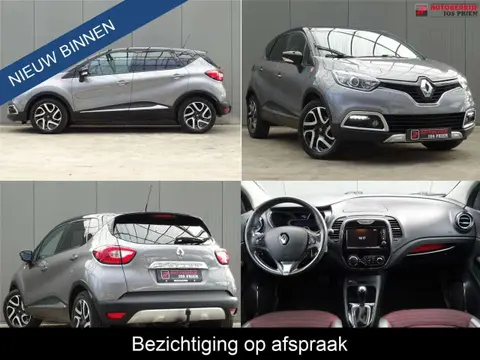 Used RENAULT CAPTUR Petrol 2014 Ad 