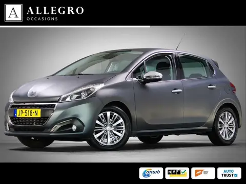 Used PEUGEOT 208 Petrol 2016 Ad 