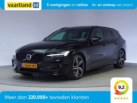 Annonce VOLVO V60 Essence 2020 d'occasion 