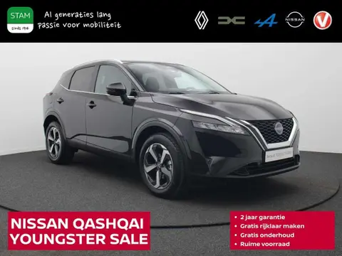 Annonce NISSAN QASHQAI Essence 2023 d'occasion 