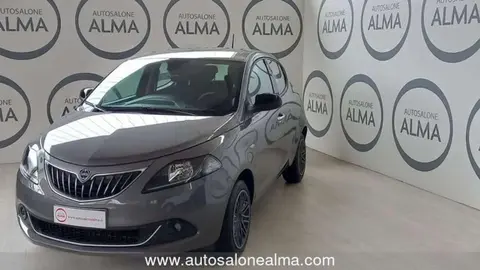 Used LANCIA YPSILON Hybrid 2021 Ad 