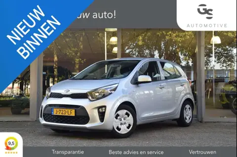 Annonce KIA PICANTO Essence 2020 d'occasion 