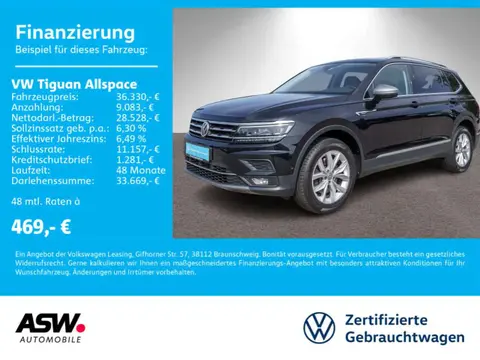 Used VOLKSWAGEN TIGUAN Diesel 2020 Ad 