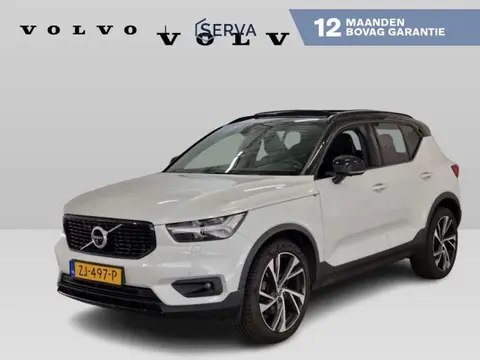 Annonce VOLVO XC40 Essence 2019 d'occasion 