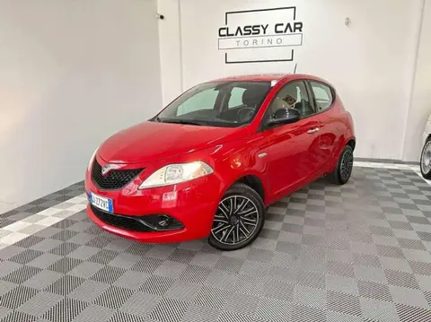 Used LANCIA YPSILON Petrol 2020 Ad 