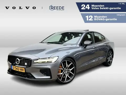 Annonce VOLVO S60 Hybride 2020 d'occasion 