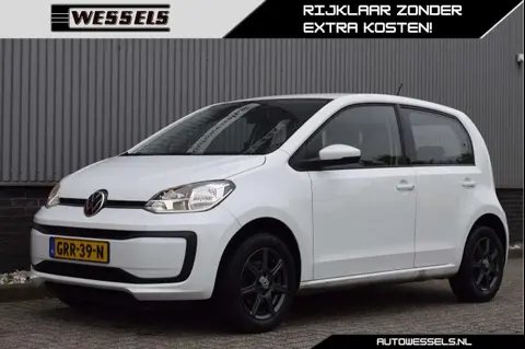 Annonce VOLKSWAGEN UP! Essence 2021 d'occasion 