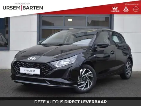 Used HYUNDAI I20 Hybrid 2024 Ad 