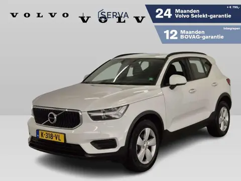 Annonce VOLVO XC40 Essence 2021 d'occasion 