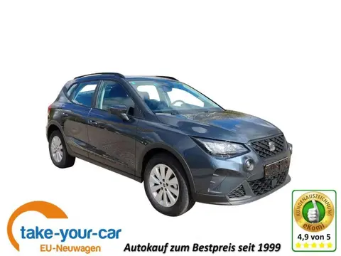 Used SEAT ARONA Petrol 2024 Ad 