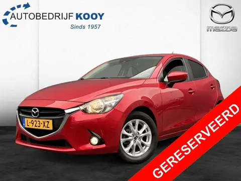 Used MAZDA 2 Petrol 2016 Ad 