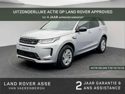 Used LAND ROVER DISCOVERY Diesel 2022 Ad 