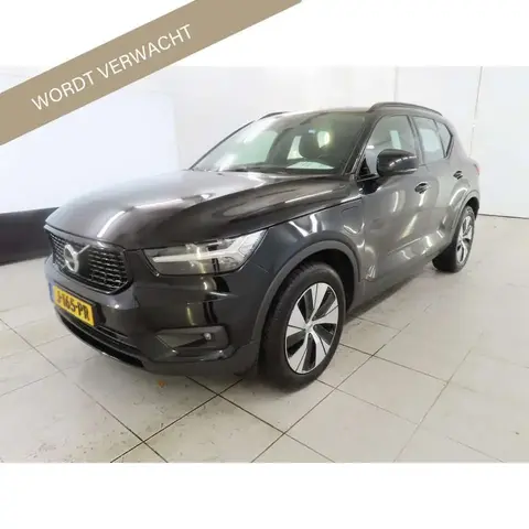 Annonce VOLVO XC40 Hybride 2020 d'occasion 