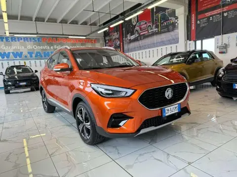 Annonce MG ZS Essence 2023 d'occasion 