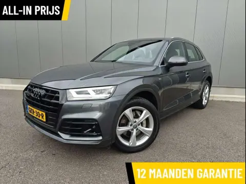 Used AUDI Q5 Hybrid 2020 Ad 