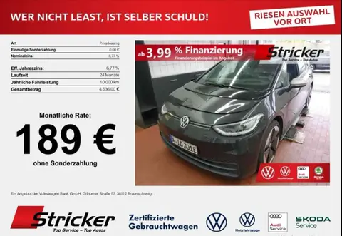 Used VOLKSWAGEN ID.3  2020 Ad 