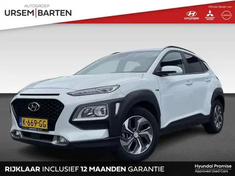 Used HYUNDAI KONA Hybrid 2020 Ad 