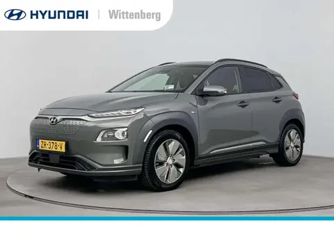 Annonce HYUNDAI KONA Électrique 2019 d'occasion 