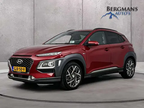 Annonce HYUNDAI KONA Hybride 2020 d'occasion 