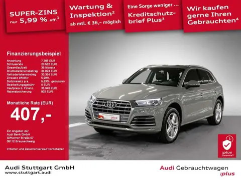 Used AUDI Q5 Hybrid 2021 Ad 