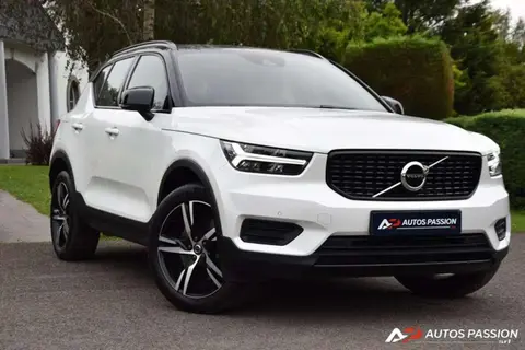 Used VOLVO XC40 Petrol 2020 Ad 