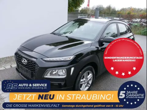 Annonce HYUNDAI KONA Essence 2019 d'occasion 