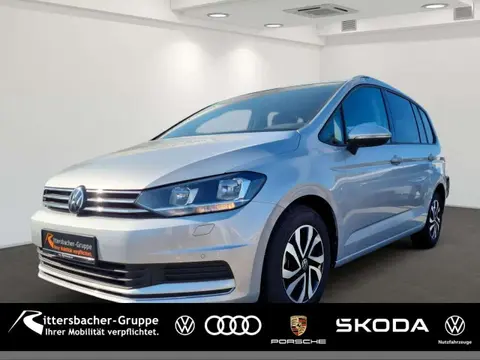 Annonce VOLKSWAGEN TOURAN Essence 2021 d'occasion 