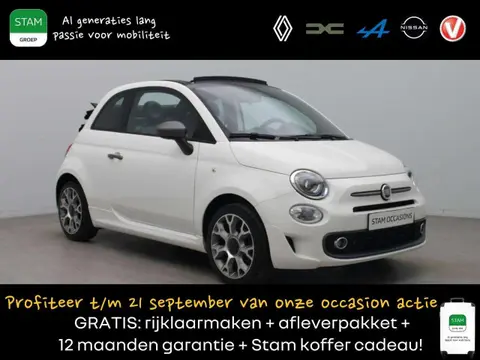 Annonce FIAT 500C Essence 2016 d'occasion 