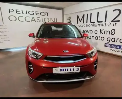 Annonce KIA STONIC Hybride 2021 d'occasion 