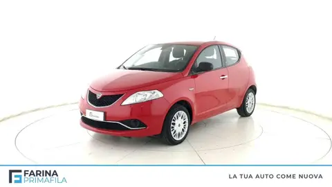 Annonce LANCIA YPSILON Essence 2017 d'occasion 