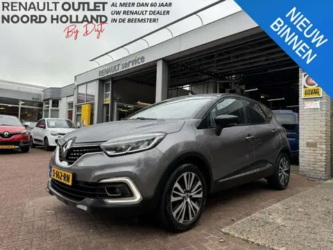 Used RENAULT CAPTUR Petrol 2019 Ad 