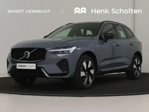 Annonce VOLVO XC60 Hybride 2023 d'occasion 