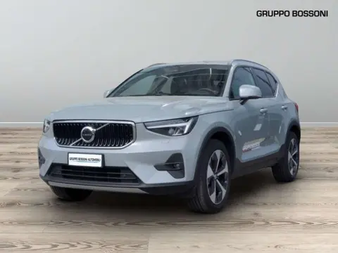 Annonce VOLVO XC40 Essence 2023 d'occasion 