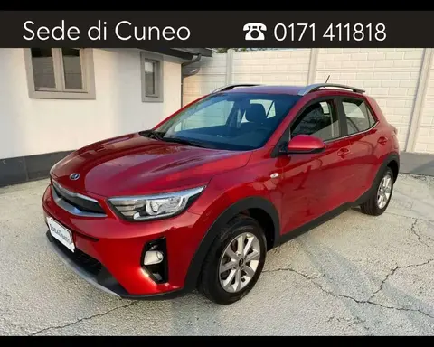 Used KIA STONIC Petrol 2020 Ad 