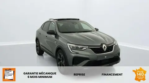 Annonce RENAULT ARKANA Essence 2023 d'occasion 