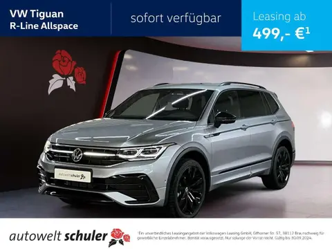 Used VOLKSWAGEN TIGUAN Diesel 2024 Ad 