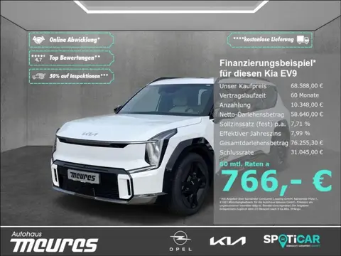 Annonce KIA EV9 Électrique 2024 d'occasion 