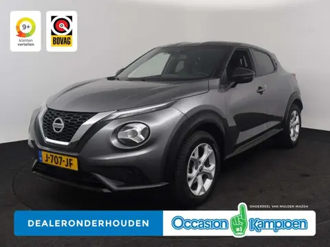 Used NISSAN JUKE Petrol 2020 Ad 