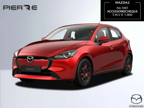 Used MAZDA 2 Petrol 2024 Ad 