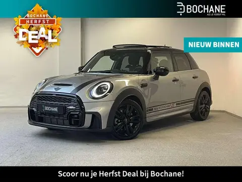 Used MINI JOHN COOPER WORKS Petrol 2023 Ad 