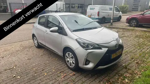 Annonce TOYOTA YARIS Hybride 2017 d'occasion 