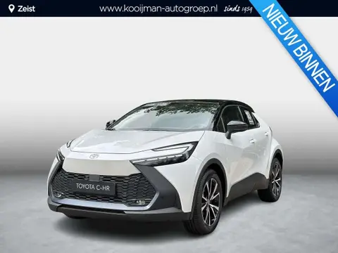 Annonce TOYOTA C-HR Hybride 2024 d'occasion 